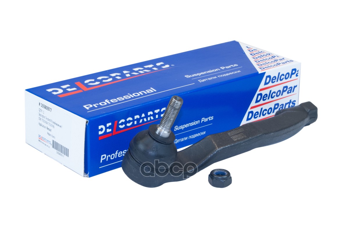 Наконечник рулевой правый Renault MEGANE / SCENIC DelcoParts арт. 19380977