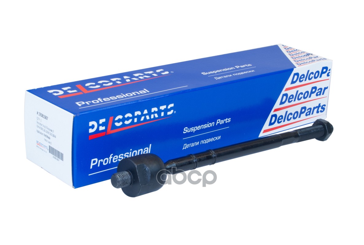 Тяга рулевая DelcoParts арт. 19381067