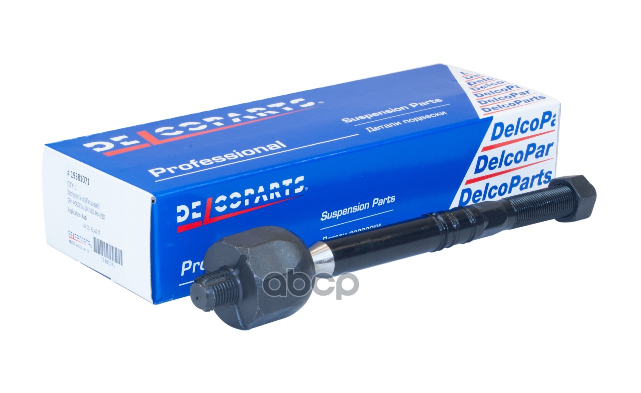 Тяга рулевая DelcoParts арт. 19381071