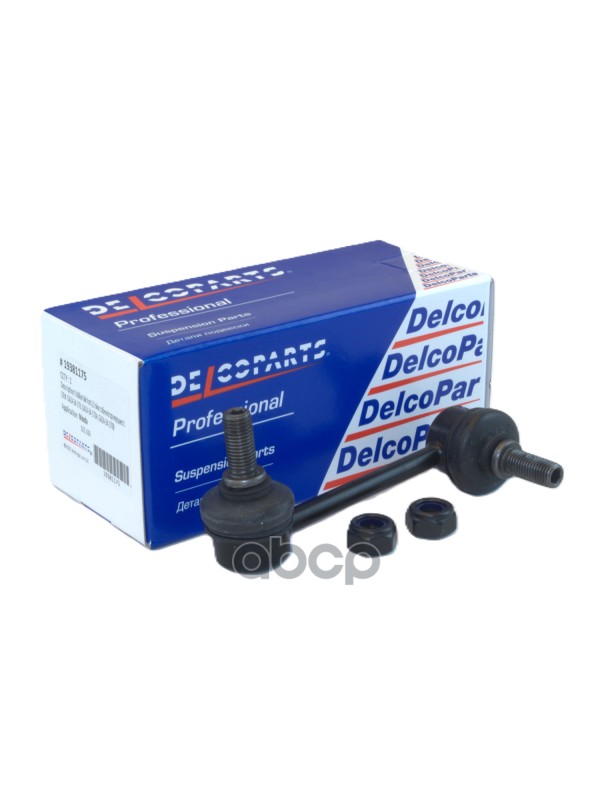Стойка стабилизатора переднего левая Mazda 323, 626 DelcoParts арт. 19381175