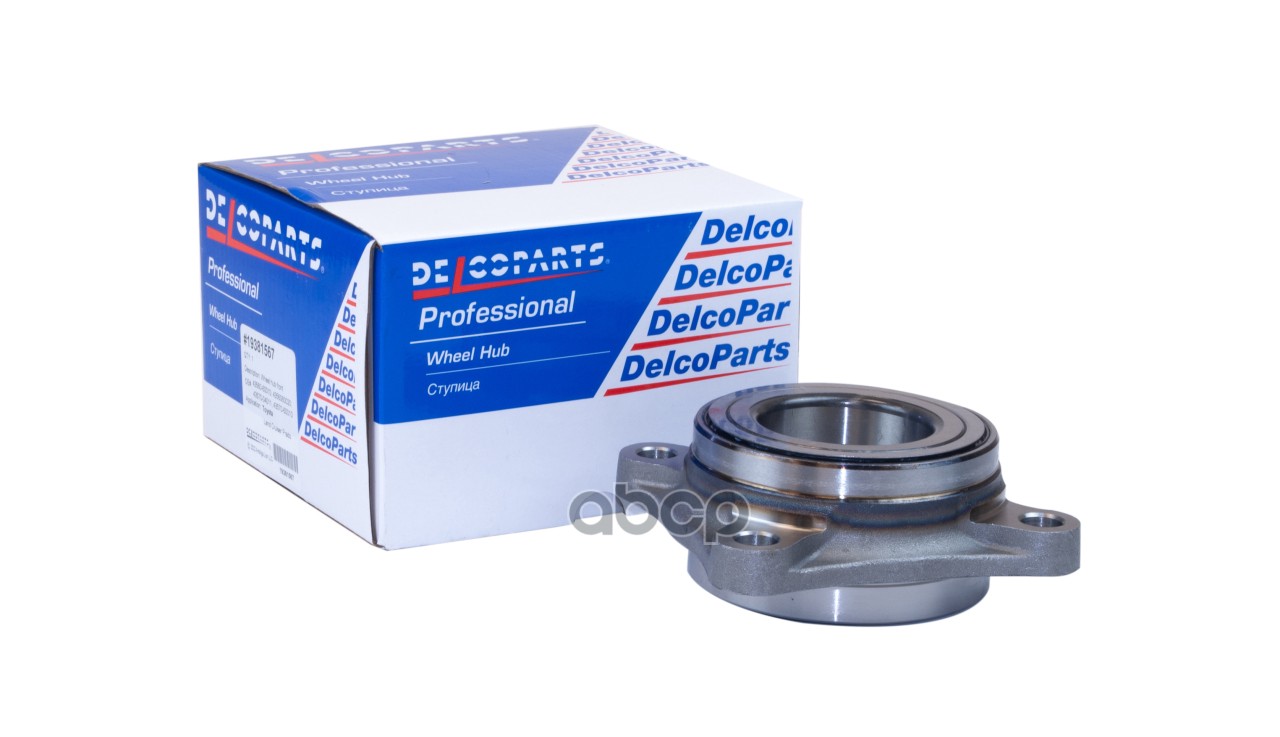 Ступица передняя DelcoParts арт. 19381567
