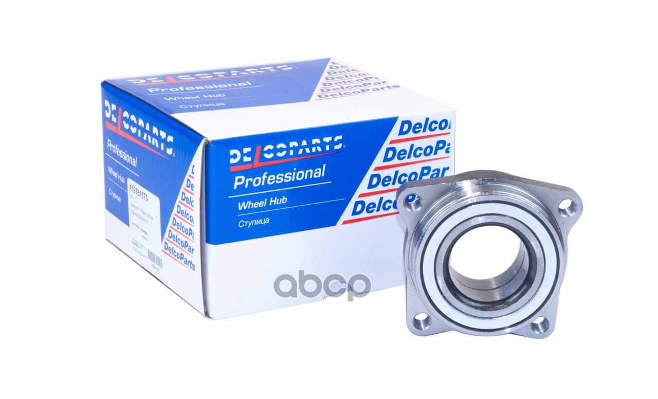 Ступица передняя DelcoParts арт. 19381573