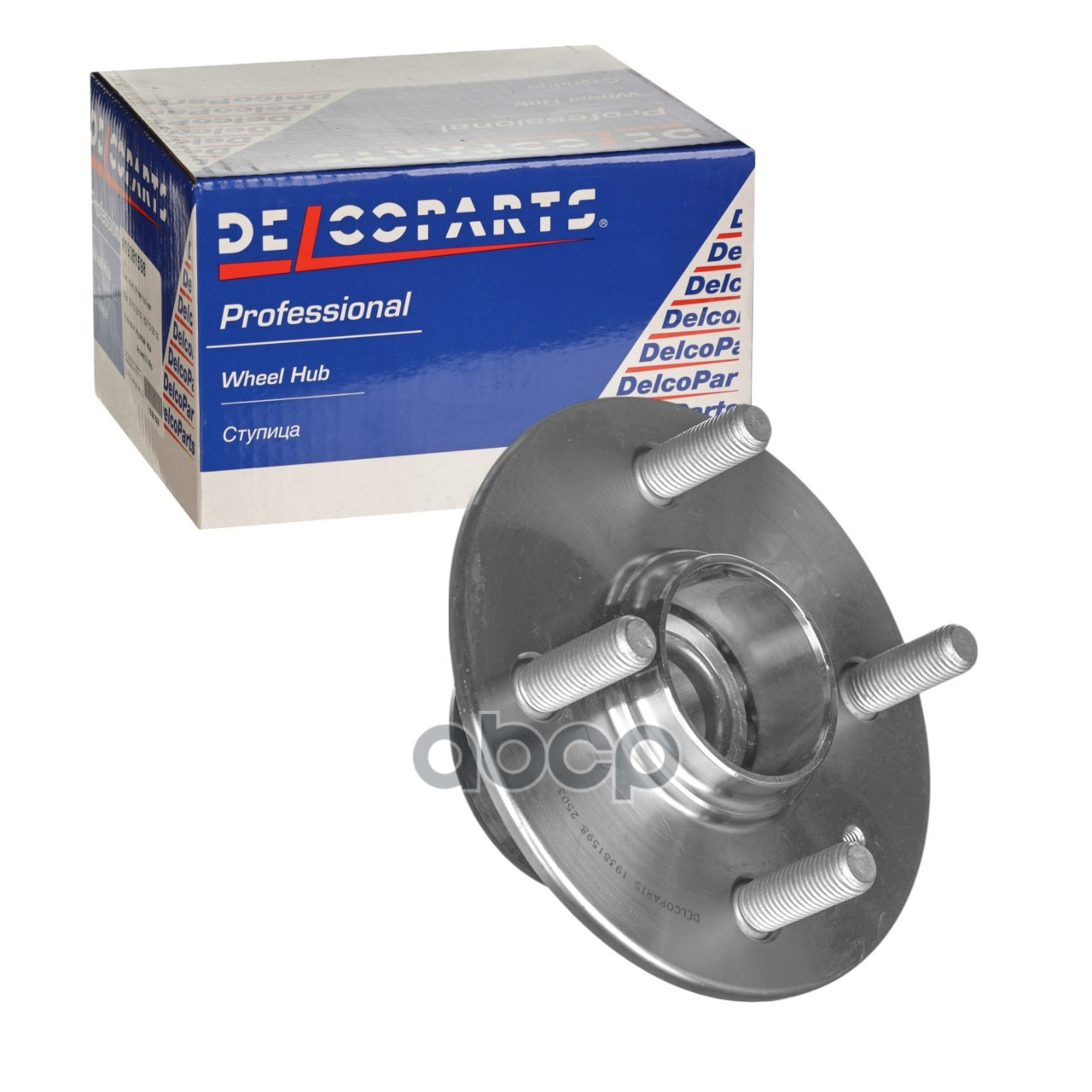 Ступица задняя DelcoParts арт. 19381598