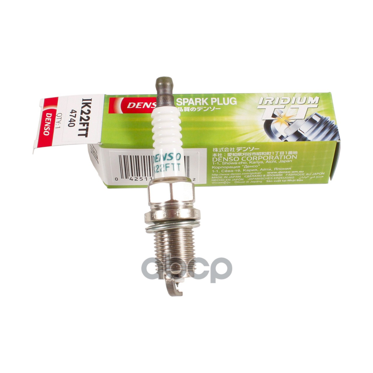 Свеча зажигания AUDI A4/Q3/Q5 07-/OPEL ASTRA J/SKODA YETI/VW PASSAT/TIGUAN 07- Denso арт. IK22FTT