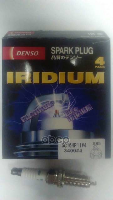 Свеча зажигания TOYOTA 1-3ZRFE/1RFE/1NRFE 06- Denso арт. SC16HR11