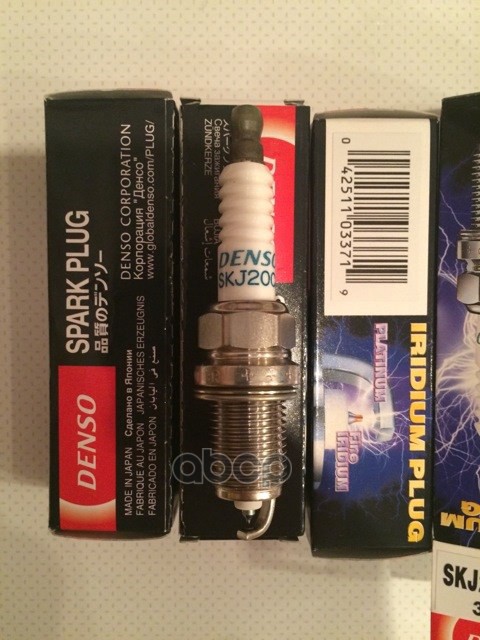 свечи зажигания (4шт/цена за 1шт) Denso арт. SKJ20CRA8