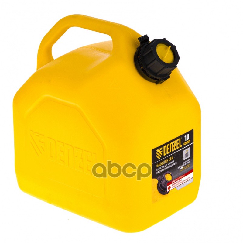 Канистра Для Гсм, Премиум, 10Л Denzel Denzel 53129 Denzel арт. 53129