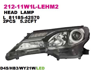 Фара Лев Toyota: Rav4 13- Диод (Ксенон) Depo арт. 212-11W1L-LEHM2