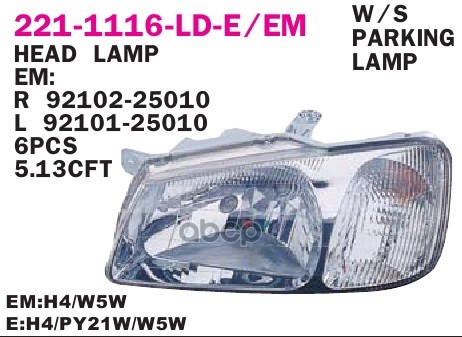 Фара Передн Лев С Эк Hyundai: Accent Ii 00-04 Depo арт. 221-1116L-LD-EM