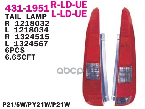 Фонарь задний правый FORD FUSION 2003- Depo арт. 4311951RLDUE