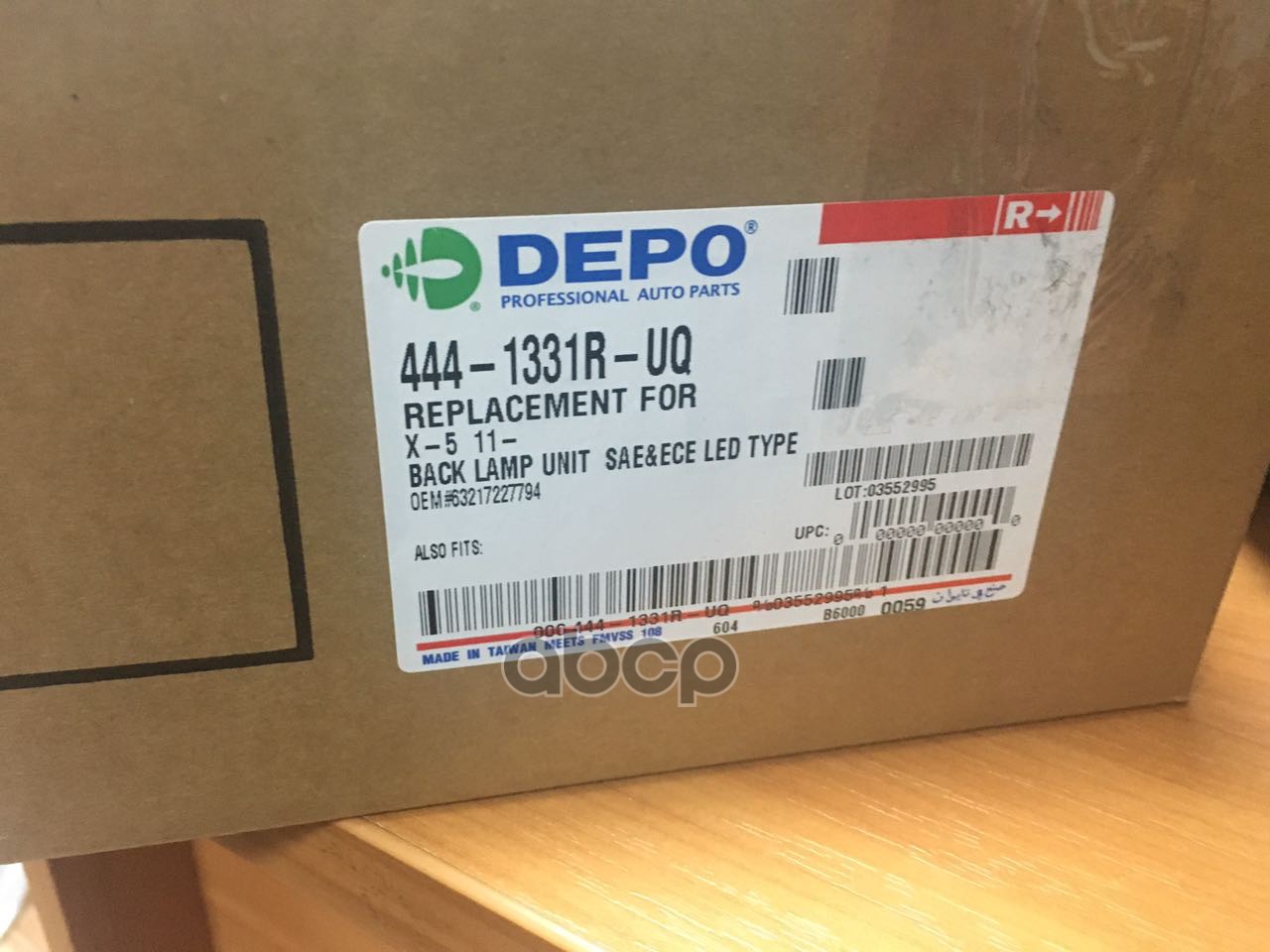 Фонарь В Крышку Багажника Bmw X5 E70 10-13 Rh Led Depo арт. 444-1331R-UQ