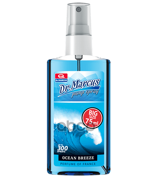 Ароматизатор Pump Spray 75 (Спрей 75 Мл) Океанский Бриз Dr. Marcus арт. 470