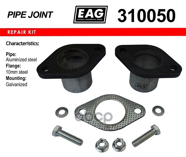 Ремкомплект Глушителя D50 (В Сборе) 310050 EAG арт. 310050