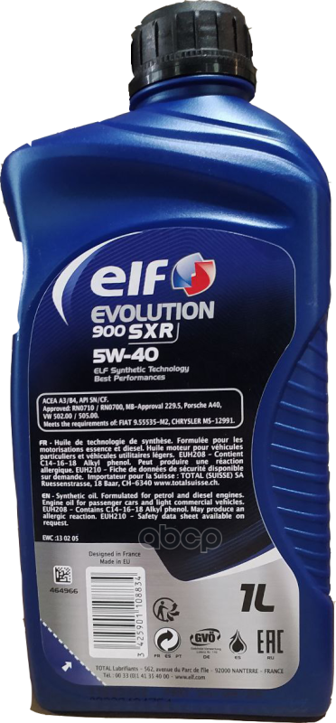 ELF Масло моторное ELF Evolution 900 SXR 5W-40 1л  213897