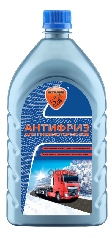 Антифриз Для Пневмотормозов 1000 Мл Жестяная Канистра Eltrans El-0606.11 ELTRANS арт. EL-0606.11