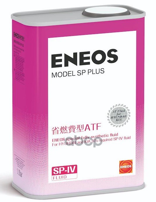 Масло трансмиссионное ENEOS SP Plus SP-IV 1 л oil5092 ENEOS арт. oil5092