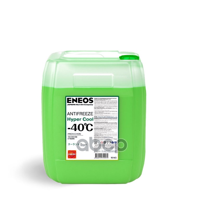 Антифриз Eneos Hyper Cool -40°C 10Кг (Green) Z0071 ENEOS арт. Z0071