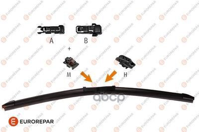ЩЕТКА ПЕРЕДНЕГО СТЕКЛООЧИСТИТЕЛЯ СТД PSA 750 ММ EUROREPAR арт. 1635455180