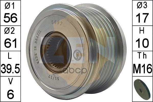 ZN5697 Шкив генератора AUDI/VW 1.8TFSi  2.0 TFSi/Tsi Era арт. zn5697