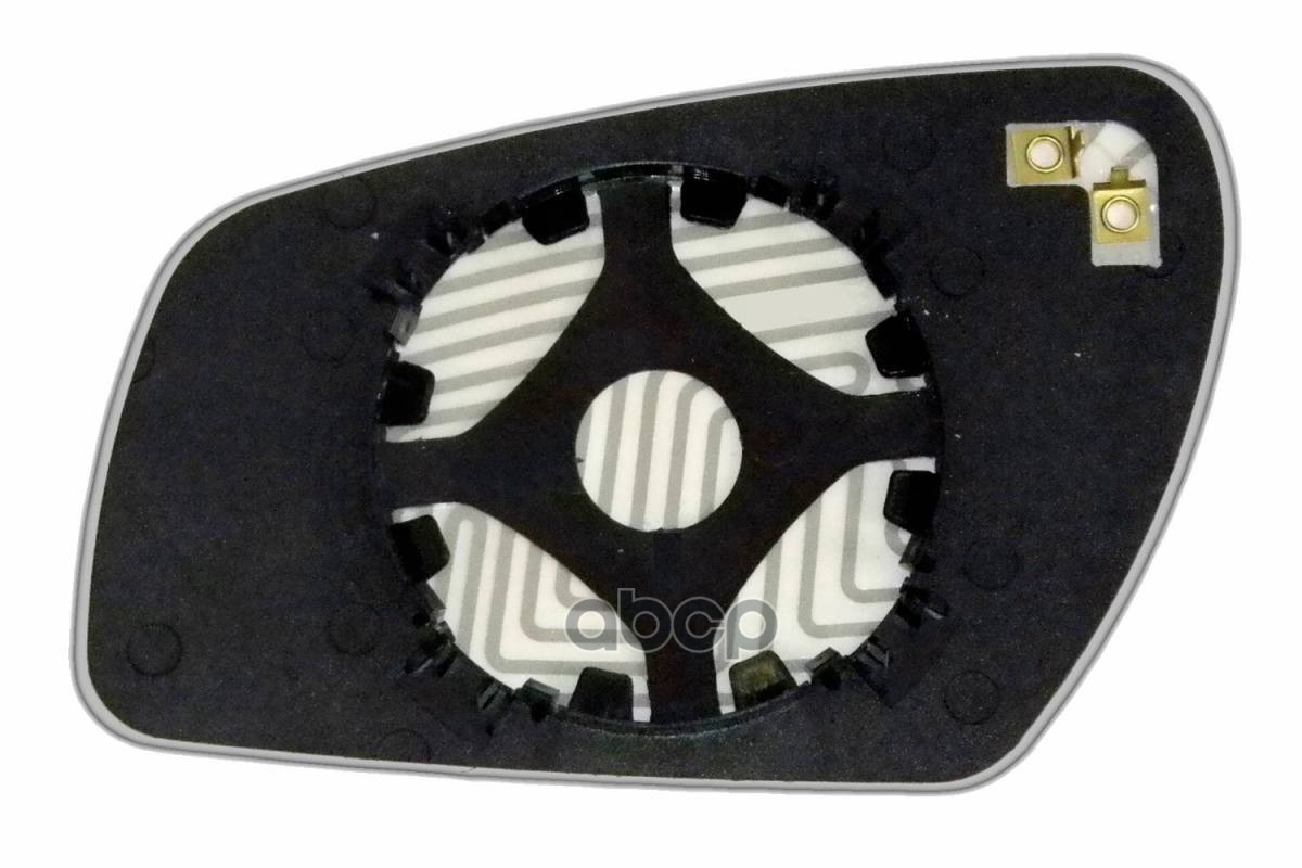 Зеркальный Элемент R Сферический С Обогревом Ford Fusion I Na (05-08) (R. Sf. Cr. 12V.) Ergon 28500709 Ergon арт. 28500709