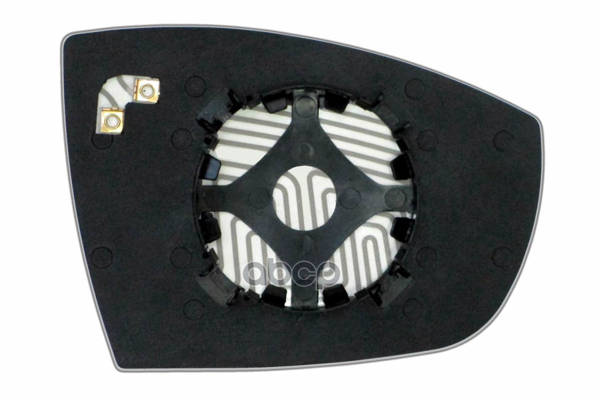 Зеркальный элемент L асферический с обогревом FORD Kuga I (08-13) (L. Asf. Cr. 12V.) ERGON 28610806 Ergon арт. 28610806