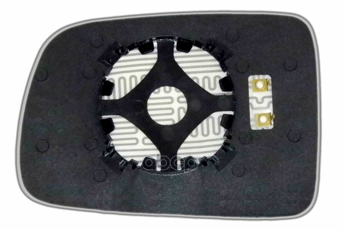 Зеркальный элемент R с подогревом ERGON 36300209 Ergon арт. 36300209