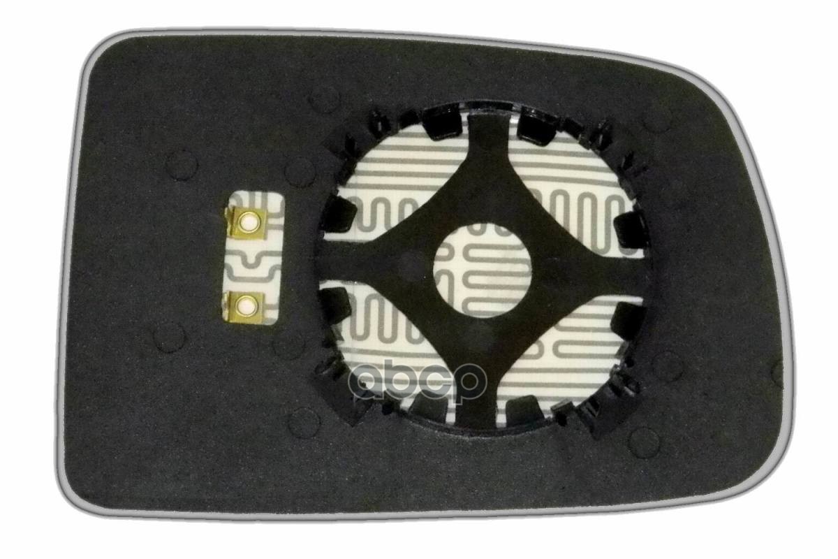 Зеркальный Элемент L Сферический С Обогревом Ergon 36309508 Ergon арт. 36309508