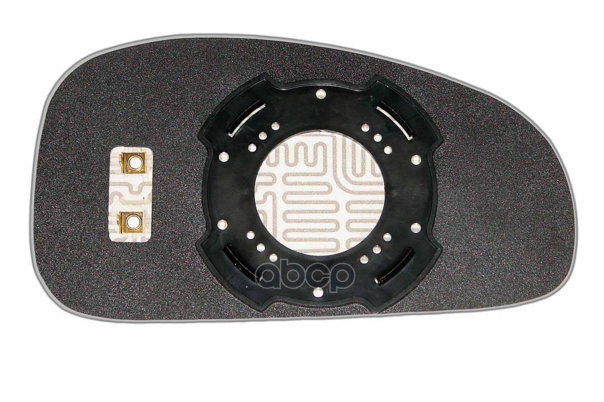 Зеркальный Элемент L Асферический С Обогревом Kia Magentis I (01-05) (L. Asf. Cr. 12V.) Ergon 50140106 Ergon арт. 50140106