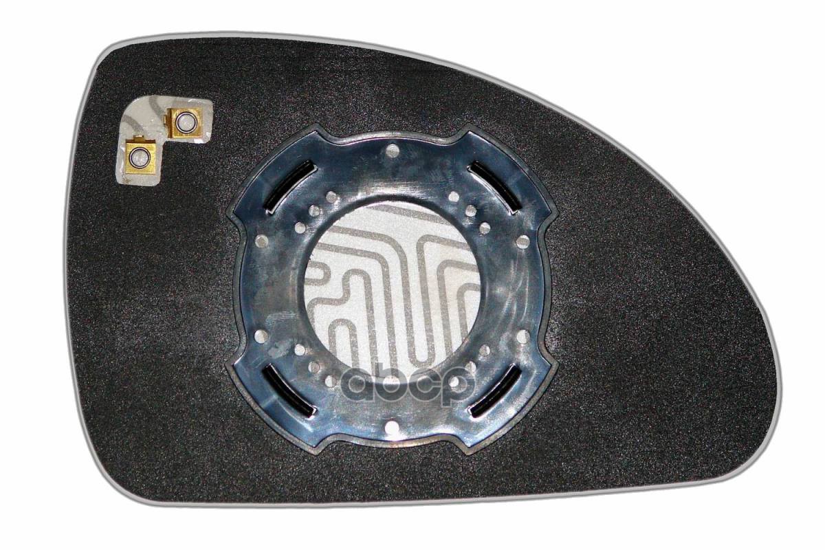 Зеркальный элемент L сферический с обогревом KIA Ceed I (06-10) (L. Sf. Cr. 12V. ) ERGON 50180808 Ergon арт. 50180808