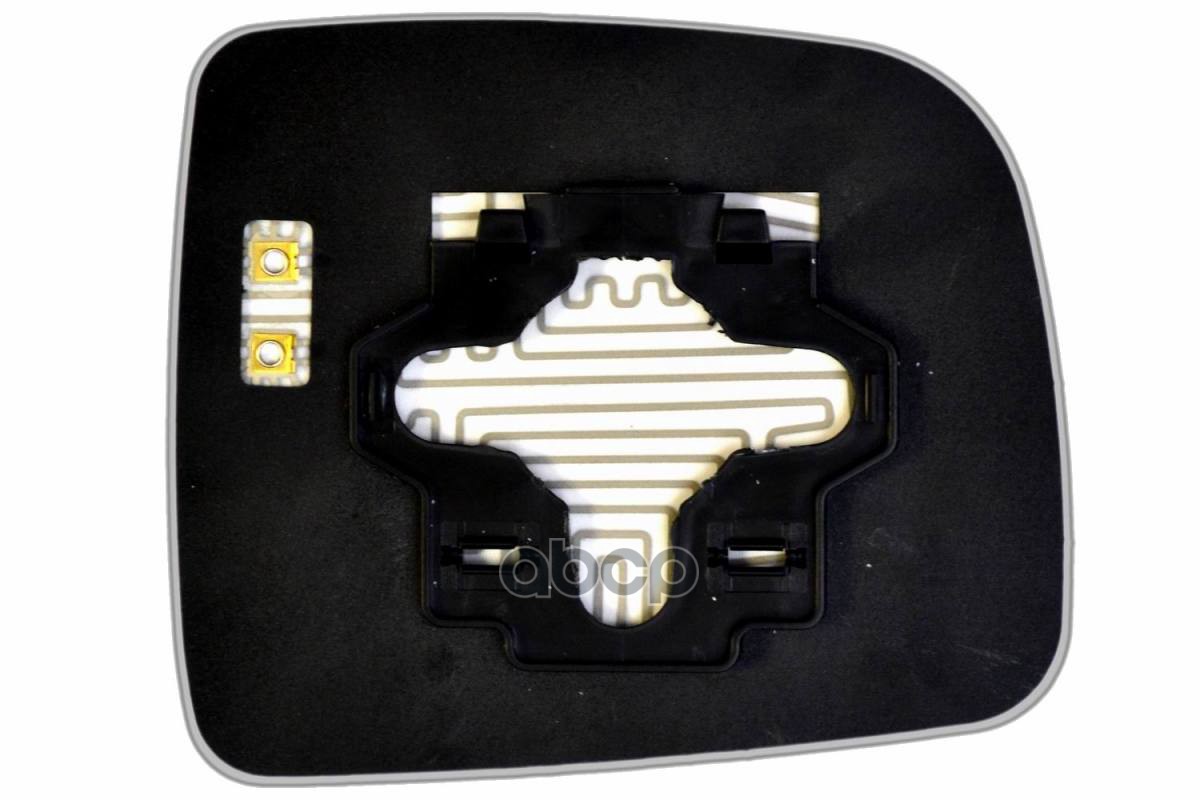 Зеркальный Элемент L С Обогревом Ergon 55509708 Ergon арт. 55509708