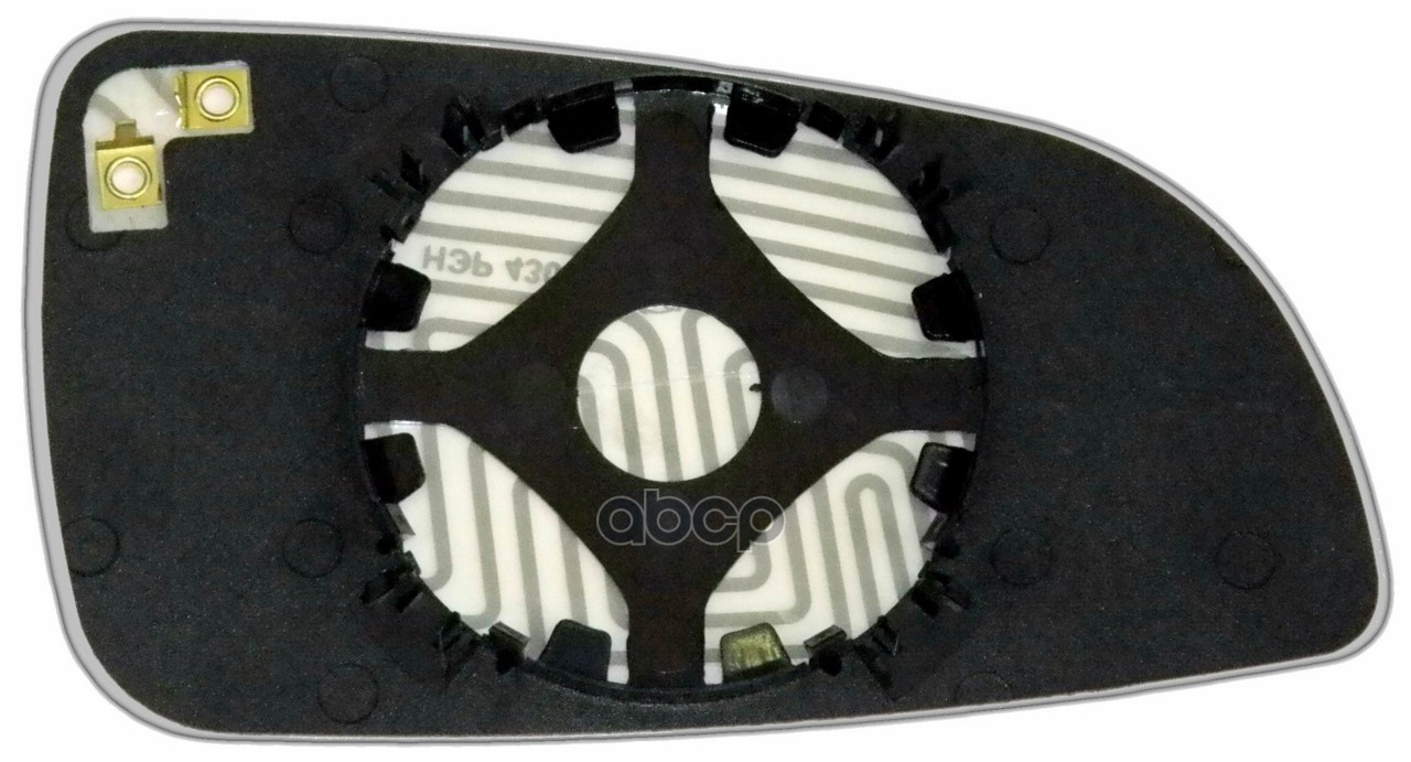 Зеркальный элемент L ERGON 70110408 Ergon арт. 70110408