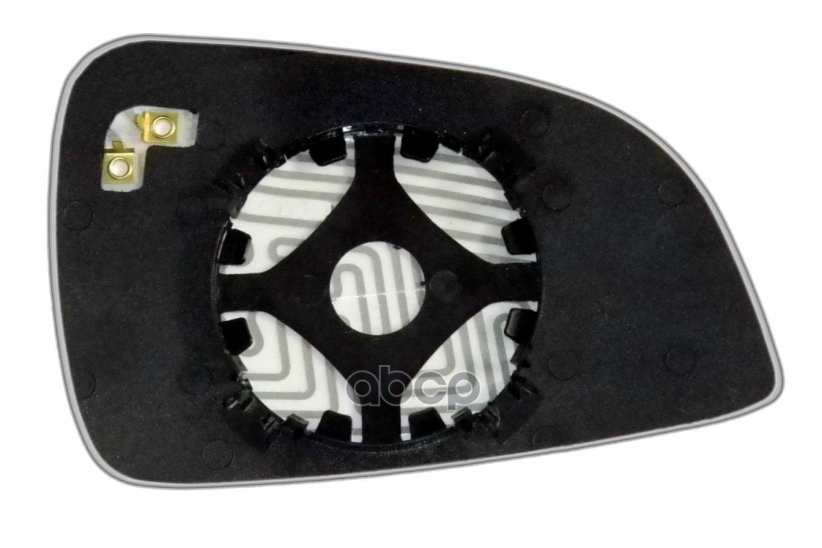 Зеркальный элемент L асферический с обогревом ERGON 70111006 Ergon арт. 70111006