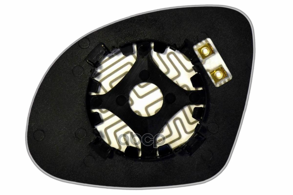 Зеркальный Элемент R Сферический С Обогревом Skoda Yeti I (10-18) (R. Sf. Cr. 12V.) Ergon 84901009 Ergon арт. 84901009