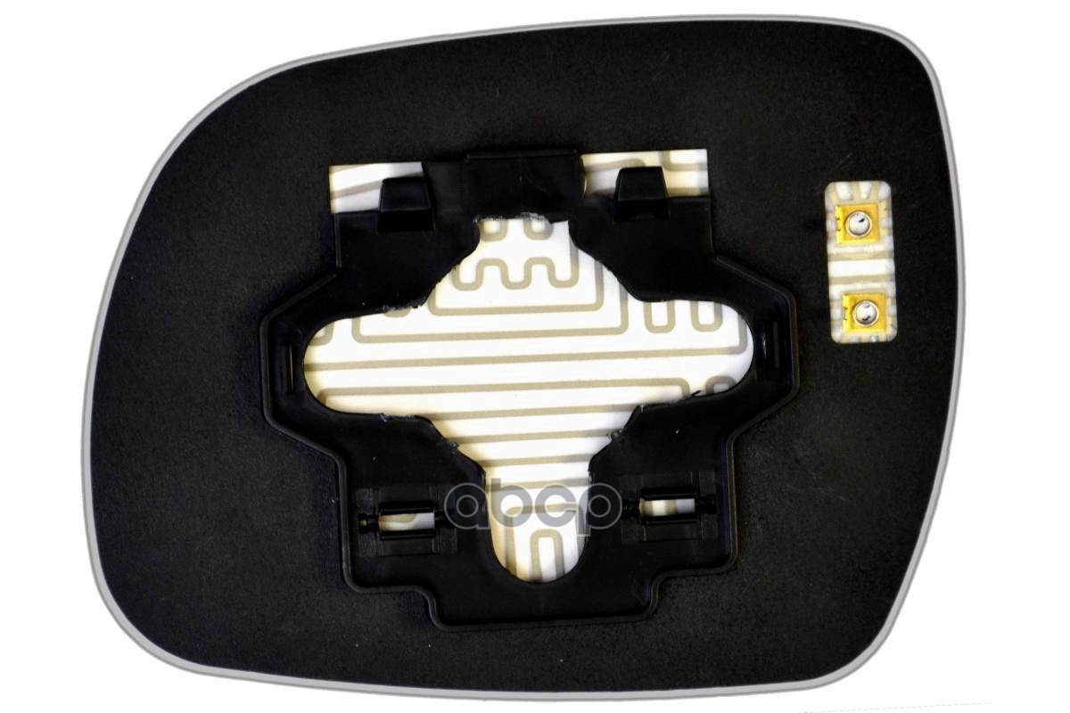 Зеркальный Элемент R Сферический С Обогревом Toyota Highlander Ii (11-13) (R. Sf. Cr. 12V.) Ergon 92501109 Ergon арт. 92501109