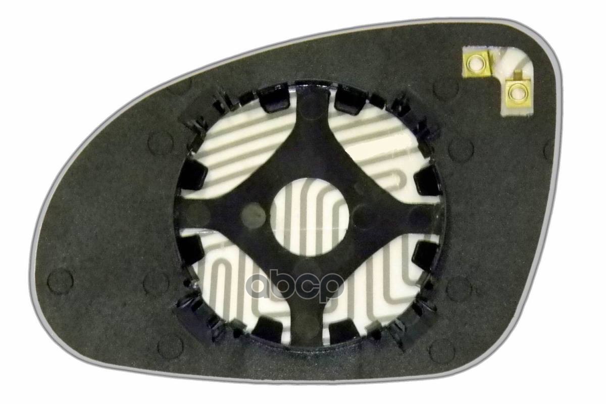 Зеркальный Элемент R Сферический С Обогревом Volkswagen Jetta V (05-11) (R. Sf. Cr. 12V.) Ergon 93200509 Ergon арт. 93200509