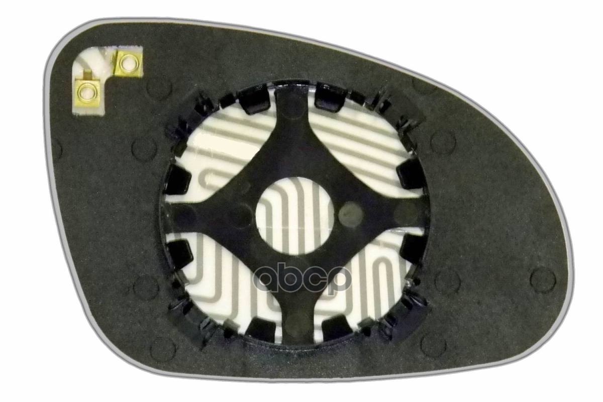 Зеркальный Элемент L Асферический С Обогревом Volkswagen Golf V (03-09) (L. Asf. Cr. 12V.) Ergon 93300306 Ergon арт. 93300306
