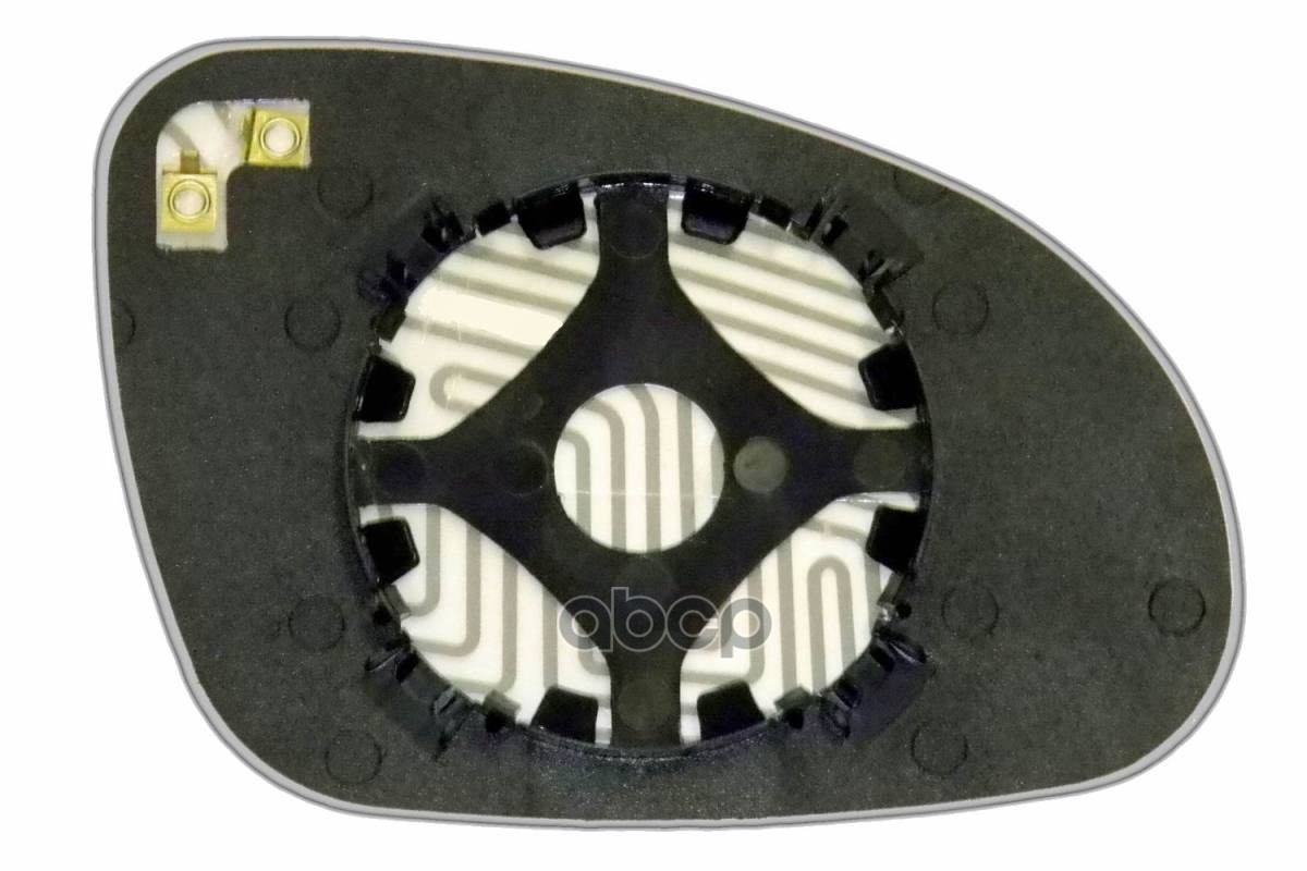 Зеркальный Элемент L Плоский С Обогревом Volkswagen Golf V (03-09) (L. Pl. Cr. 12V.) Ergon 93300307 Ergon арт. 93300307