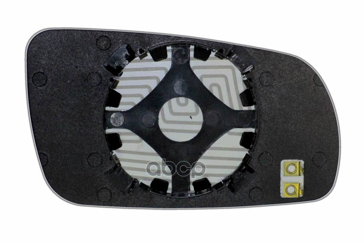 Зеркальный элемент L сферический с обогревом ERGON 93309708 Ergon арт. 93309708