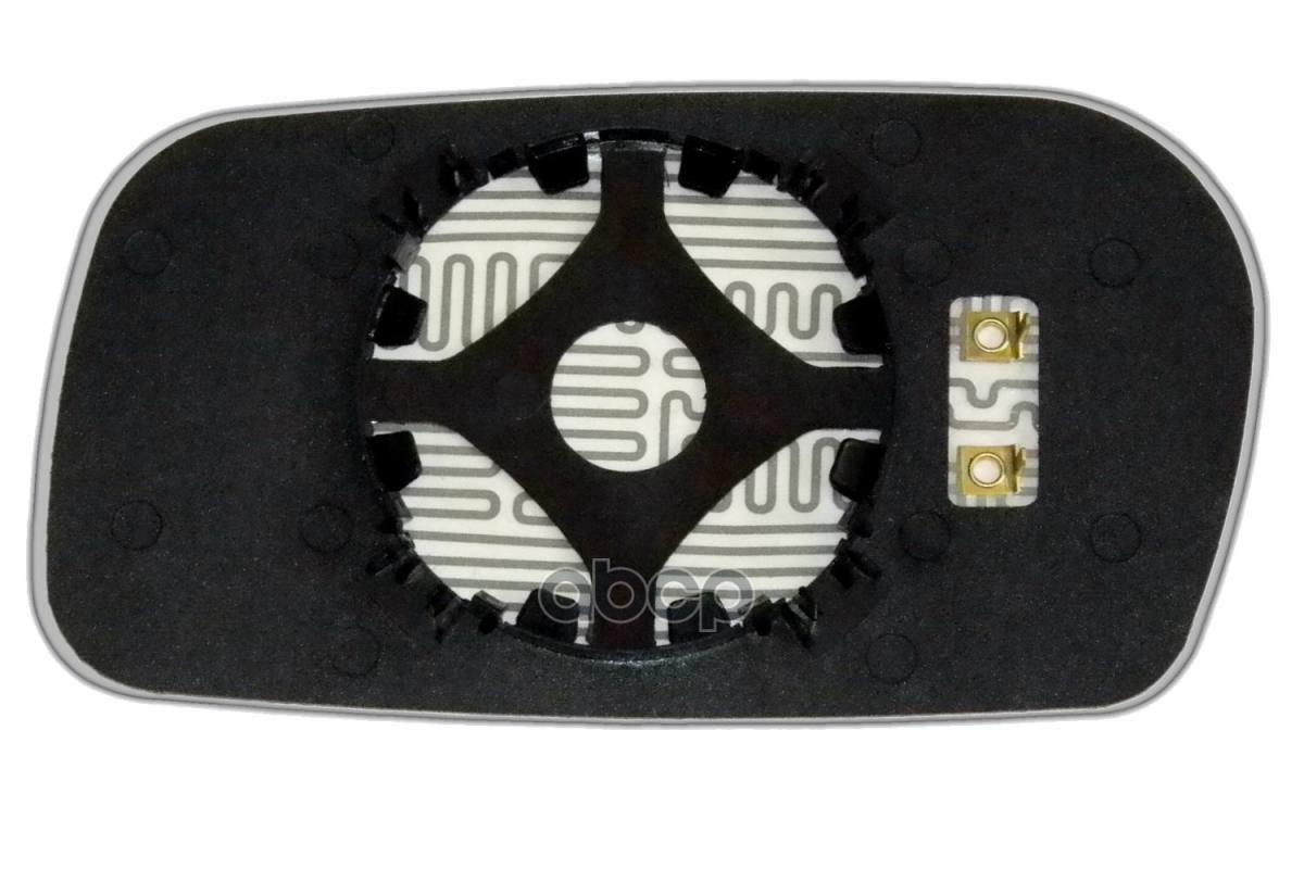 Зеркальный элемент R сферический с обогревом ERGON 94009109 Ergon арт. 94009109