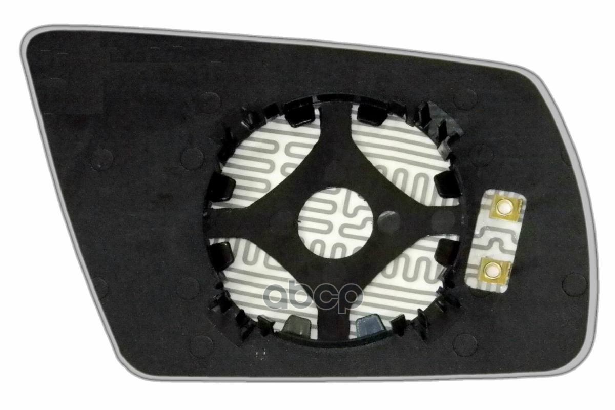 Зеркальный Элемент L Сфера Нейтральный C Обогревом Audi A6 Allroad I (00-06) (L. Sf. Cr. 12V. ) Ergon 94160008 Ergon арт. 941...