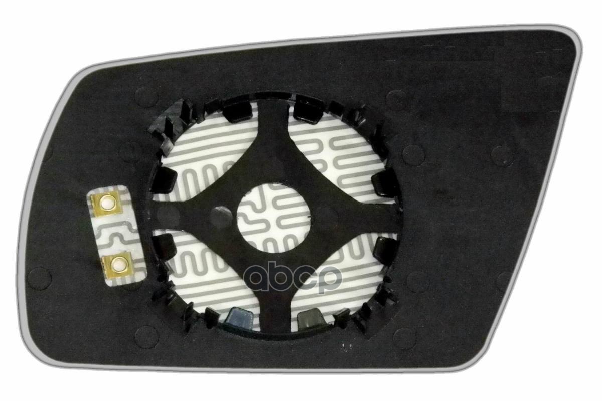 Зеркальный Элемент R Сфера Голубой C Обогревом Audi A6 Allroad I (00-06) [R. Sf. Blue. 12V. ] Ergon 94160019 Ergon арт. 94160019