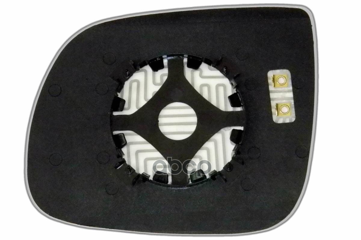 Зеркальный Элемент R Асферический С Обогревом Audi Q5 I (08-16) (R. Asf. Cr. 12V.) Ergon 94550800 Ergon арт. 94550800