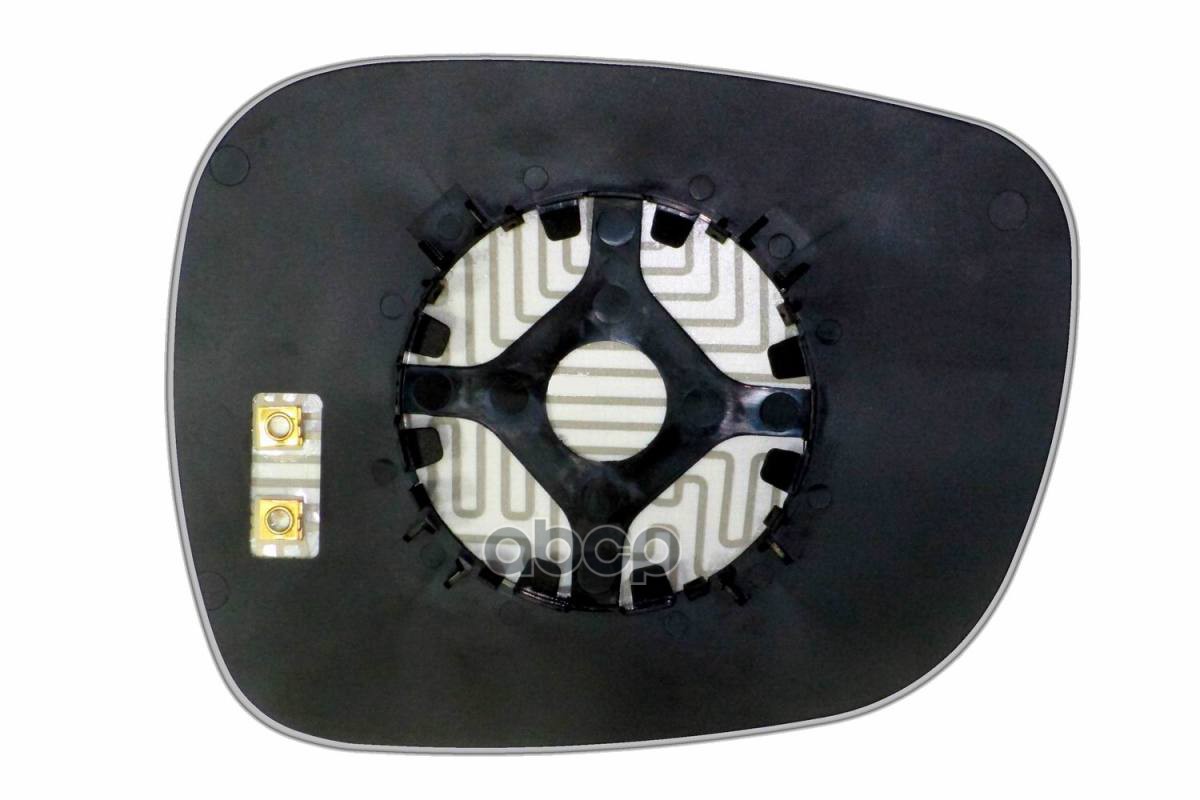 Элемент Зеркальный Левый Сферический  С Обогревом 99010808 Ergon арт. 99010808