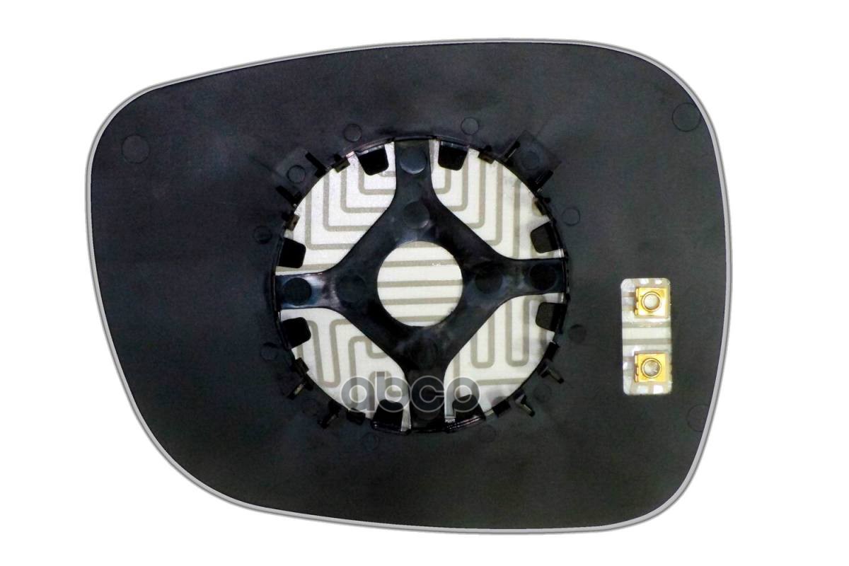 Элемент Зеркальный Правый Сферический  С Обогревом 99010809 Ergon арт. 99010809