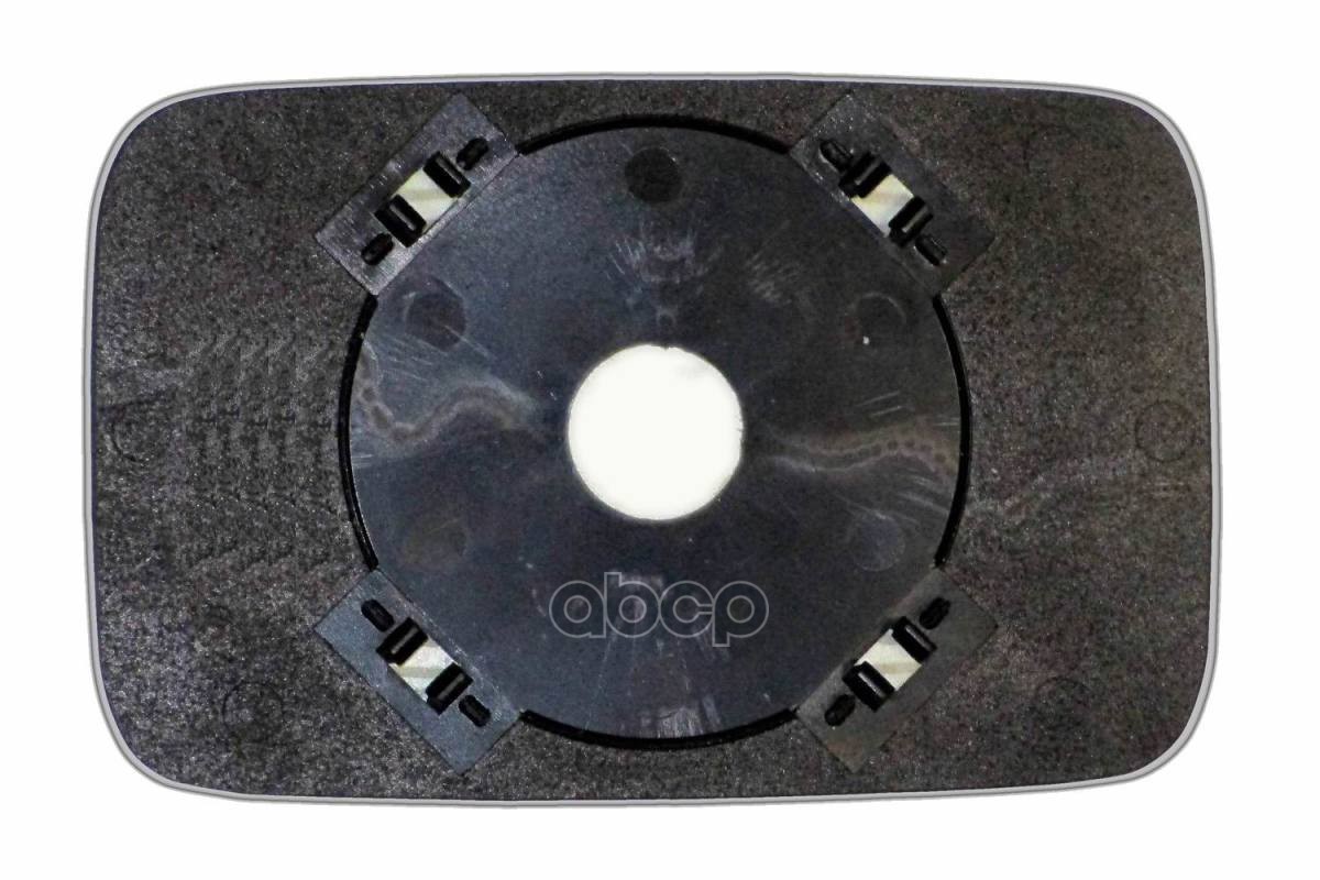 Зеркальный элемент L Blue ERGON 99308312 Ergon арт. 99308312