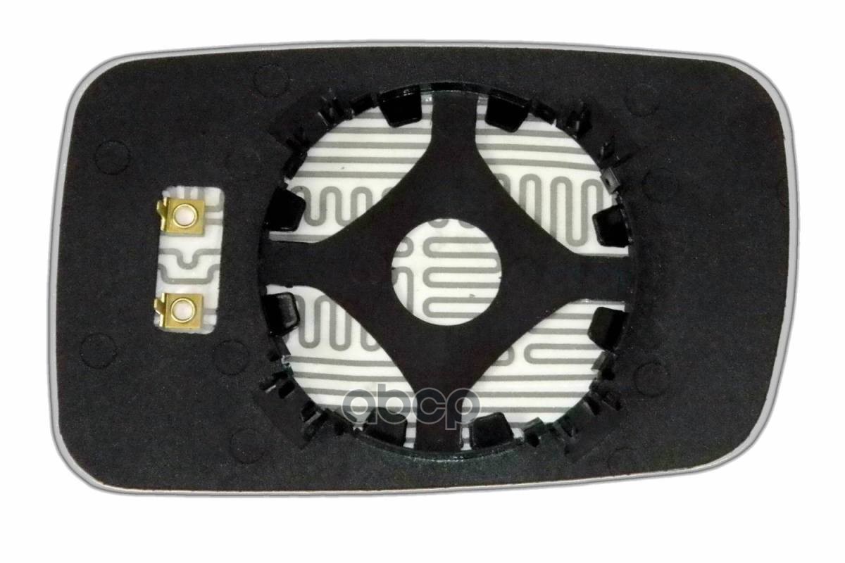Зеркальный Элемент L Сферический С Обогревом Bmw 7 E65 E66 (02-08) (L. Sf. Cr. 12V. ) Ergon 99650208 Ergon арт. 99650208