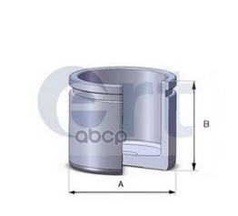 Поршень Тормозного Суппорта D48 H51 Citroen  Nissan  Opel  Peugeot  Suzuki Ert арт. 150234-C