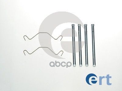 Комлектующие тормозных колодок 420021 Ert арт. 420021