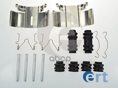 Ремк-кт суппорта тормозного 420073 Ert арт. 420073