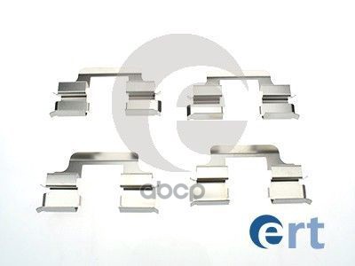 Комлектующие тормозных колодок 420077 Ert арт. 420077